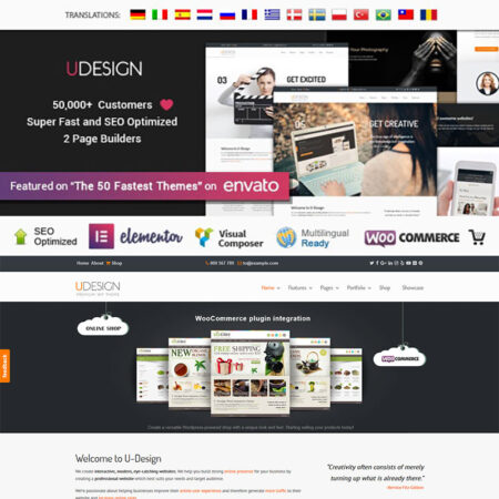 قالب وردپرس uDesign نسخه 3.4.15